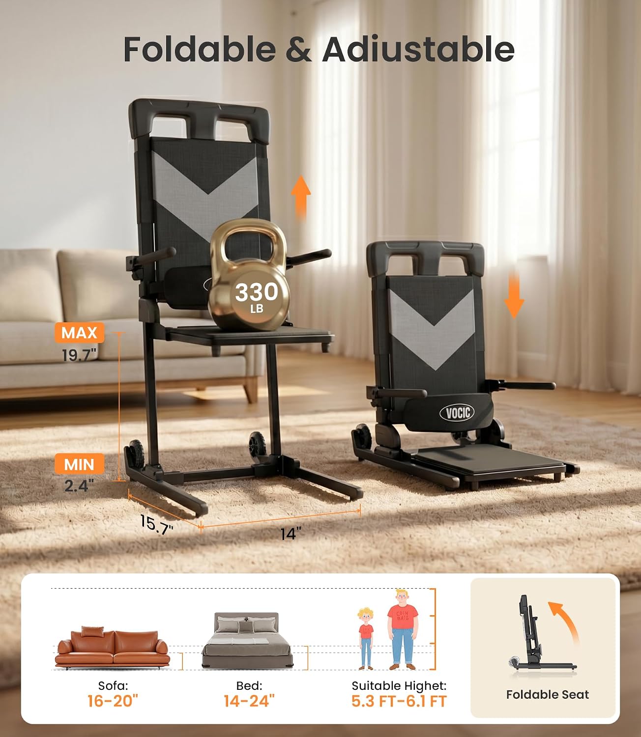 VOCIC Electric Chair Lift Get Up from Floor, Ultra-Compact Chair Lift with T-Stabilized Base, Easy Mobility Design for Seniors, Helps Stand from Floor